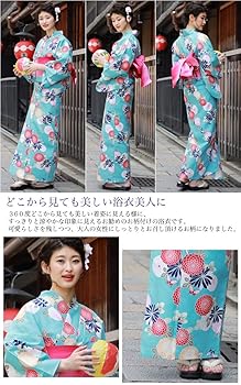 オール新品■変わり織りエレガント大胆蝶模様，大人浴衣，浴衣帯３点セット utatane 浴衣 レディース セット 高級変わり織 浴衣3点セット
